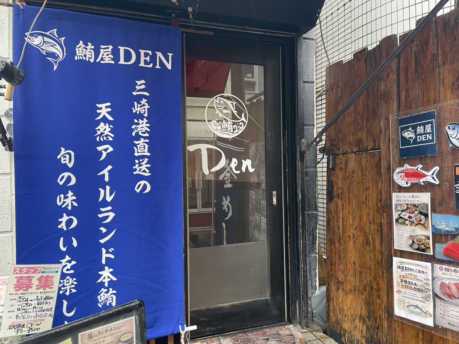 ドリンクメニュー